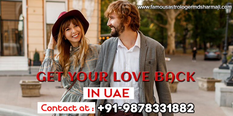 love-back-in-UAE